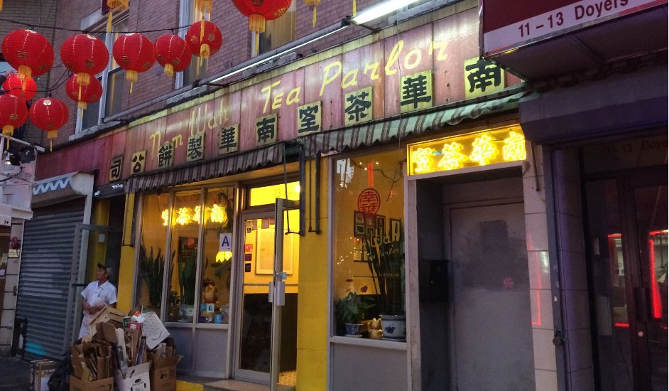 Nom Wah Tea Parlor en Chinatown